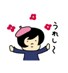 やのはんの日常（個別スタンプ：19）