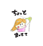 幼なじみ's（個別スタンプ：2）