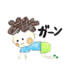 幼なじみ's（個別スタンプ：7）