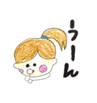 幼なじみ's（個別スタンプ：8）