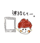 幼なじみ's（個別スタンプ：21）