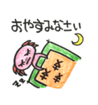 美容室に行きたくなったら使おう（個別スタンプ：3）