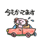 美容室に行きたくなったら使おう（個別スタンプ：5）