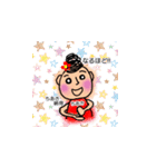ちあき（個別スタンプ：2）