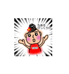 ちあき（個別スタンプ：3）