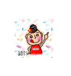 ちあき（個別スタンプ：4）