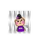 ちあき（個別スタンプ：8）