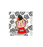 ちあき（個別スタンプ：9）