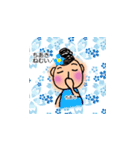 ちあき（個別スタンプ：10）