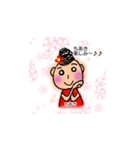 ちあき（個別スタンプ：11）