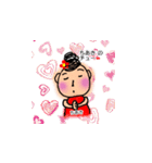 ちあき（個別スタンプ：12）