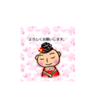 ちあき（個別スタンプ：15）