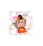 ちあき（個別スタンプ：16）