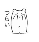 鬱グマ（個別スタンプ：2）