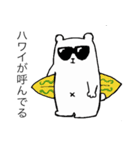鬱グマ（個別スタンプ：5）