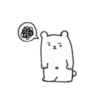 鬱グマ（個別スタンプ：10）