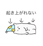 鬱グマ（個別スタンプ：13）