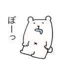 鬱グマ（個別スタンプ：14）