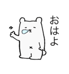 鬱グマ（個別スタンプ：16）