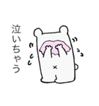 鬱グマ（個別スタンプ：19）