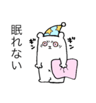 鬱グマ（個別スタンプ：23）