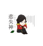 薔薇王子・傷彦の動く！失神スタンプ！（個別スタンプ：3）