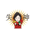 薔薇王子・傷彦の動く！失神スタンプ！（個別スタンプ：8）