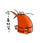 Shrimp's life.（個別スタンプ：4）