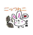 としみさん専用スタンプ（個別スタンプ：13）