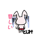 としみさん専用スタンプ（個別スタンプ：22）