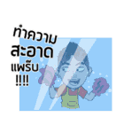 Contractor.（個別スタンプ：7）