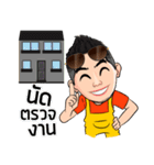 Contractor.（個別スタンプ：22）