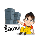 Contractor.（個別スタンプ：31）