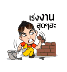 Contractor.（個別スタンプ：32）