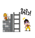 Contractor.（個別スタンプ：35）