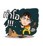 Contractor.（個別スタンプ：38）