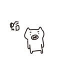 Vitality pig（個別スタンプ：6）