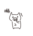 Vitality pig（個別スタンプ：20）