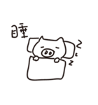 Vitality pig（個別スタンプ：25）