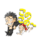 かんすけ兄弟。（個別スタンプ：1）