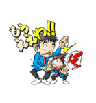 かんすけ兄弟。（個別スタンプ：4）