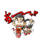 かんすけ兄弟。（個別スタンプ：6）
