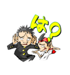 かんすけ兄弟。（個別スタンプ：8）