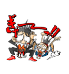 かんすけ兄弟。（個別スタンプ：13）
