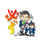 かんすけ兄弟。（個別スタンプ：15）