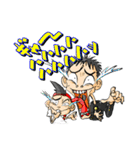 かんすけ兄弟。（個別スタンプ：16）
