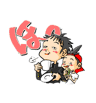かんすけ兄弟。（個別スタンプ：17）