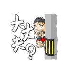 かんすけ兄弟。（個別スタンプ：27）
