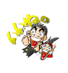 かんすけ兄弟。（個別スタンプ：29）