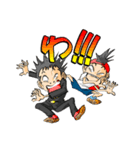 かんすけ兄弟。（個別スタンプ：34）